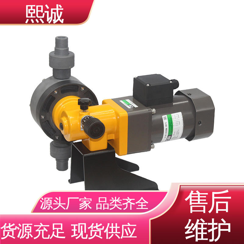 熙诚 xc-wg-008 耐酸碱计量泵 加药搅拌装置 ORP控制器