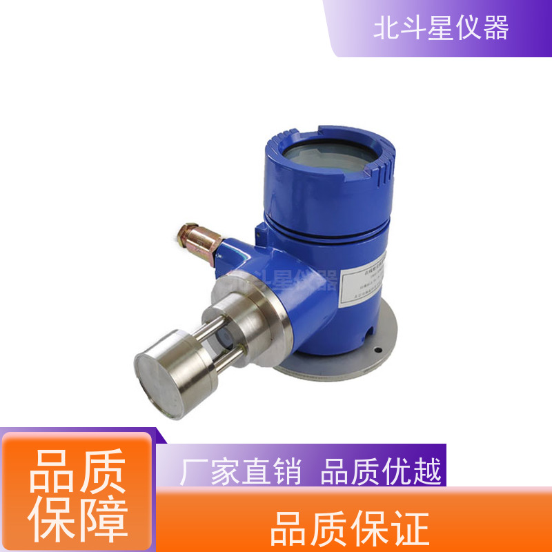 北斗星仪器 壁挂式 固体悬浮物粉尘测试仪 环境温度0~70℃