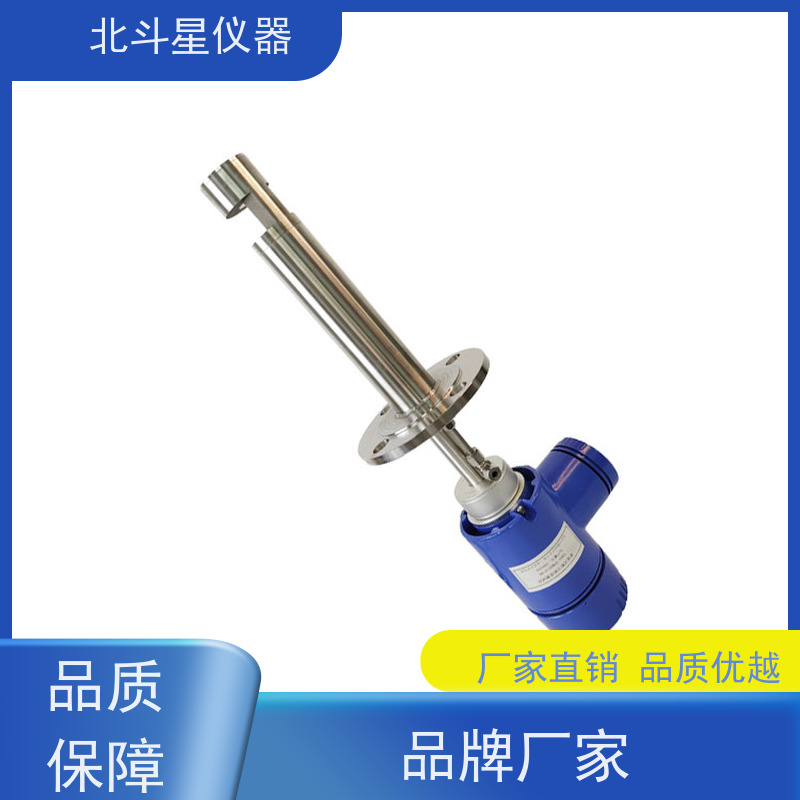 北斗星仪器 壁挂式 粉尘快速测定仪 连续测量 化工行业 