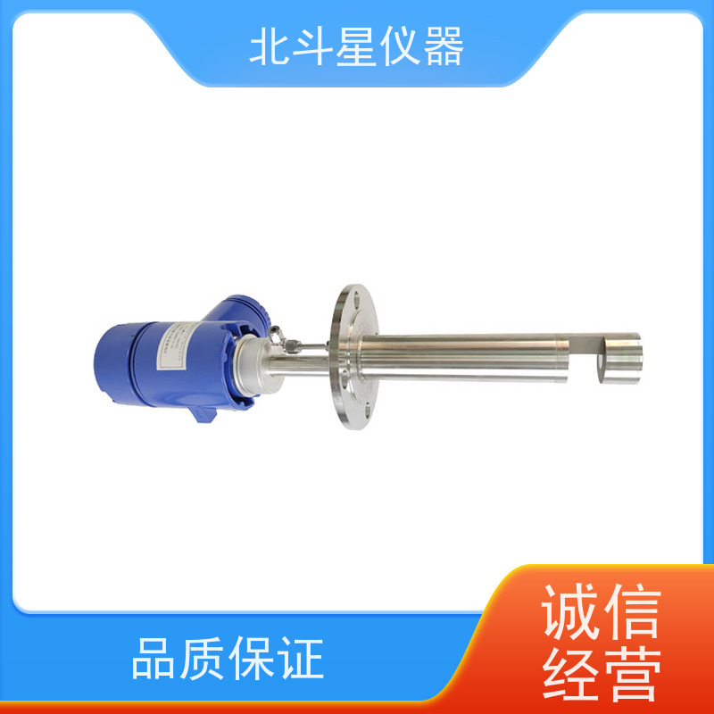 北斗星仪器 工业级 粉尘在线监测设备 性能稳定 适合各种作业场所