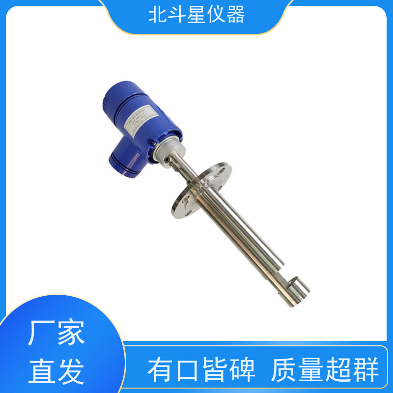 北斗星仪器 在线式 粉尘检测分析仪 用于矿山开采、冶金等行业