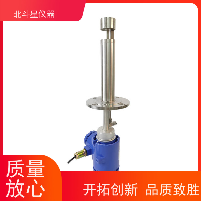 北斗星仪器 工业级 粉尘浓度探测器 大量程范围 测量速度快