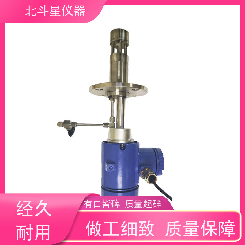 北斗星仪器 气体中矿物油监测 T001-BD5CMD+SPM4220 油雾浓度探测仪