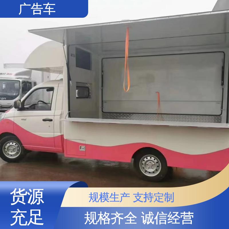 P4P5彩屏可选 全国可上户 户外演出车 舞台车 出租