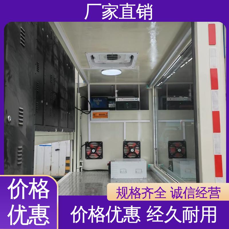 旧车可置换 舞台车 移动媒体宣传车 画面清晰 收售