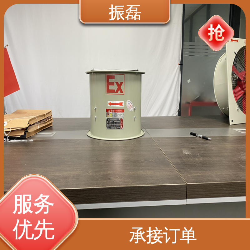 防雨防尘 畜牧场用通风换气扇 380V 防爆叶轮250型风机 振磊