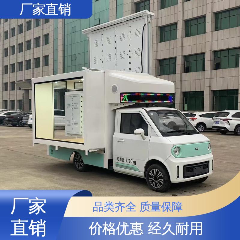 流动舞台车 led广告车 画面清晰 可根据需要定制 上期轻卡
