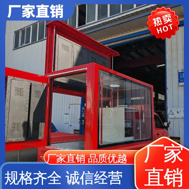 收售 舞台车 P4P5彩屏可选 可根据需要定制 表演车