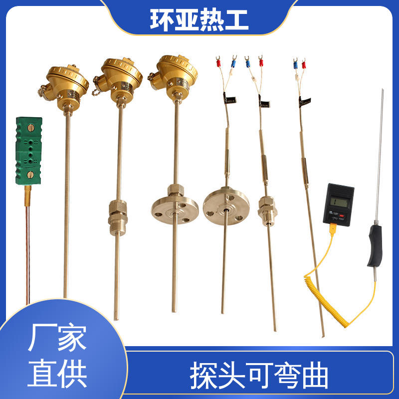 铠装热电偶温度传感器 T/N型灼热丝 供应 活动螺纹 环亚