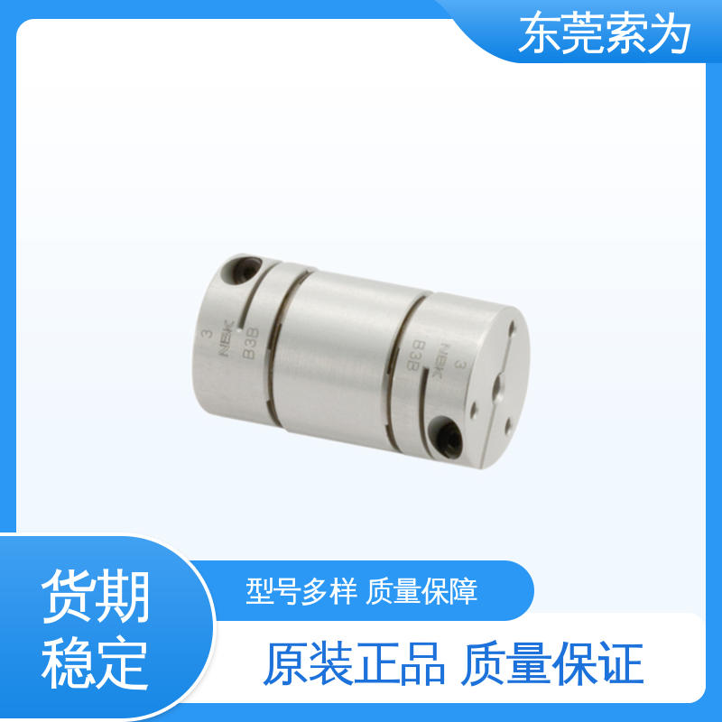 NBK夹紧型连轴器 XHW-C-L系列膜片联轴器 高扭矩 索为自动化