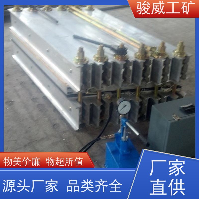 修复效果好 高强度铝合金材质 输送带接头硫化机 电控箱 快速连接