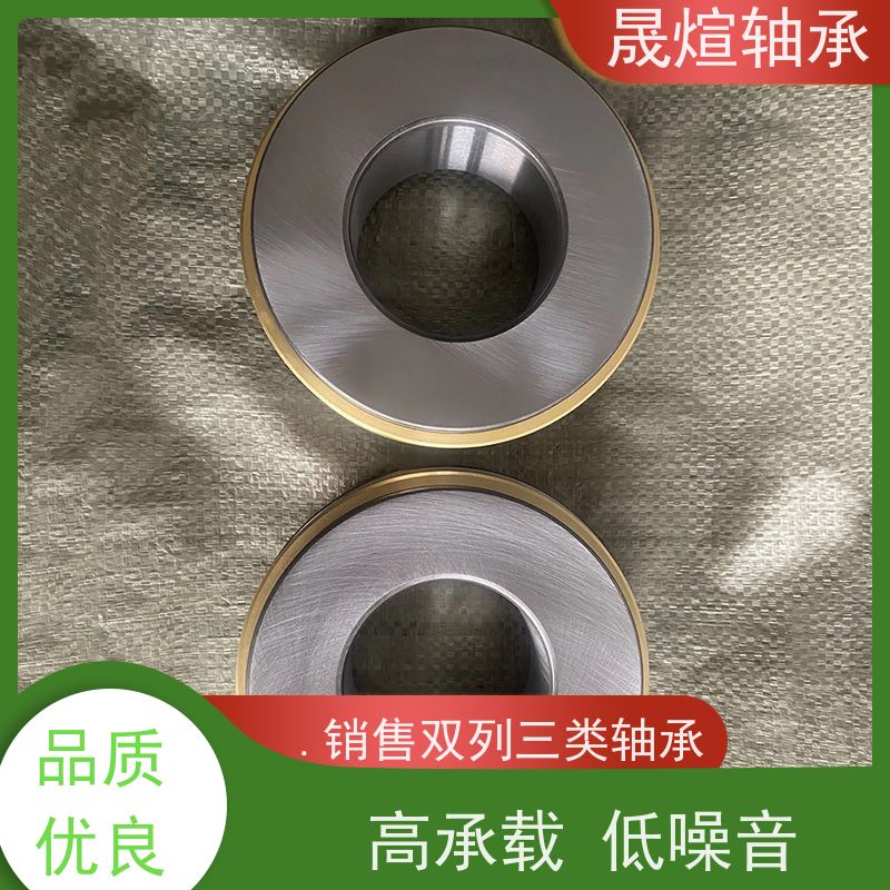 NSK 22212EAE4KC3 广 东轴承 防尘阻燃隔热 高转速 高承载
