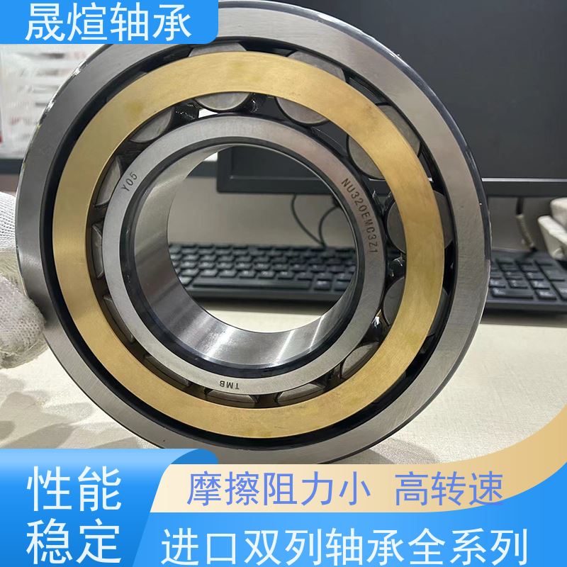 NACHI 22238CAME4C3 调心滚子轴承 允许径向位移 可用于矿山、机械等