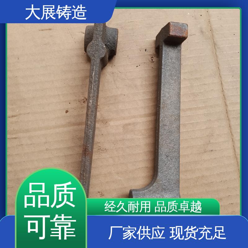 树脂砂工艺 矿山机械铸件 消失磨立柱 固定座 大展供应