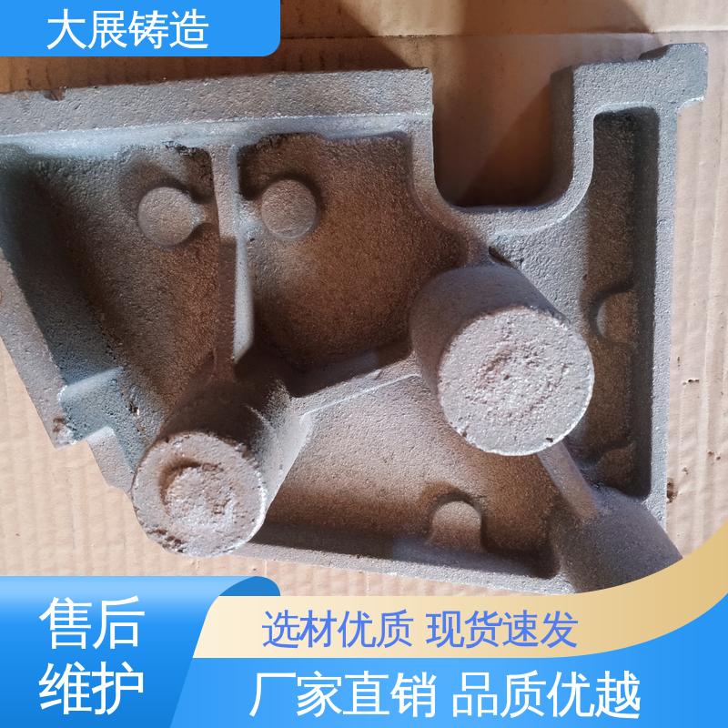 大展供应 车床主轴箱 机床活动座 不锈钢精密铸造 铣床底座机械加工