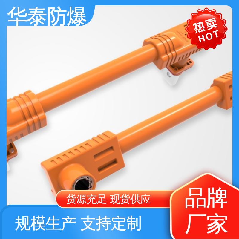 华泰电气 犍位防摔 150A 电池连接器 多年经验 长期供应