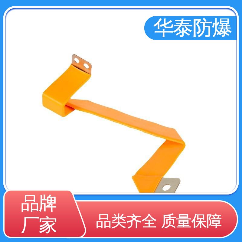 华泰电器 储能电池连接器 阻燃耐寒 材质精选 售后维护
