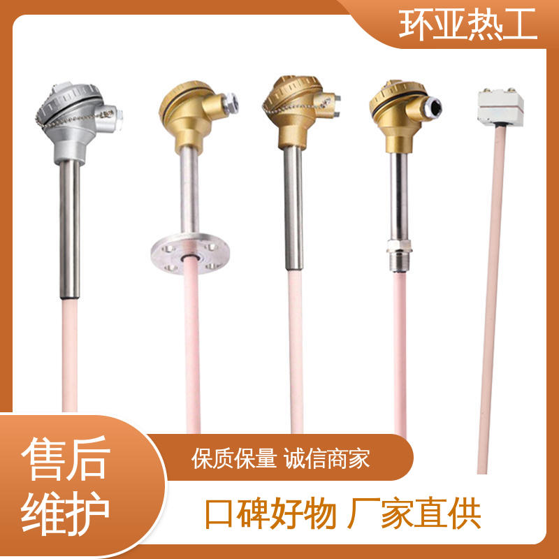 环亚 高温S型B型R型铂铑热电偶 窑炉 WRQ R分度号 刚玉