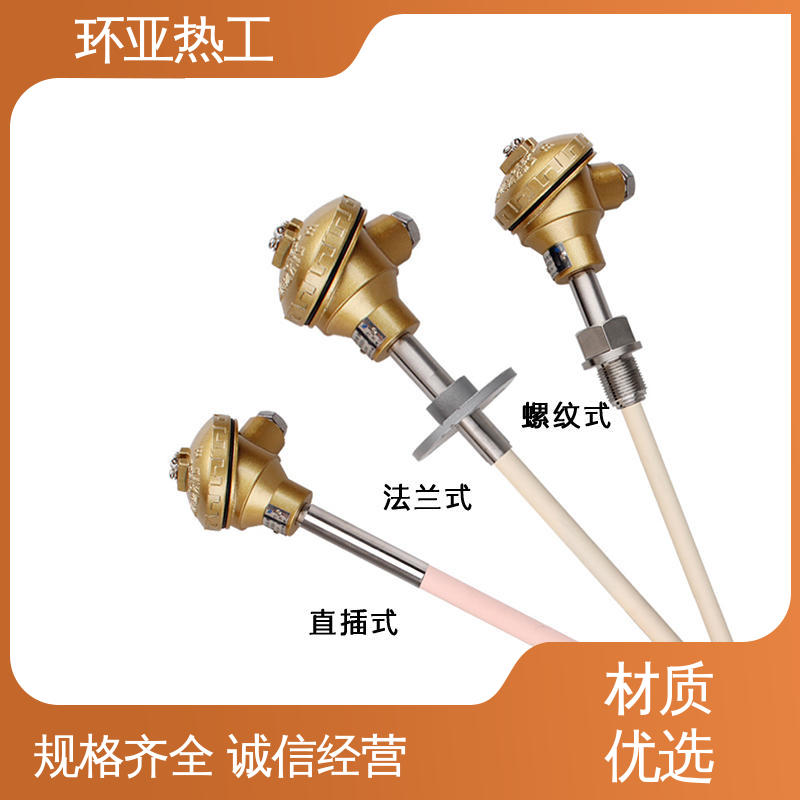 高温S型B型R型铂铑热电偶 批发 0-1800 铜水测温 环亚