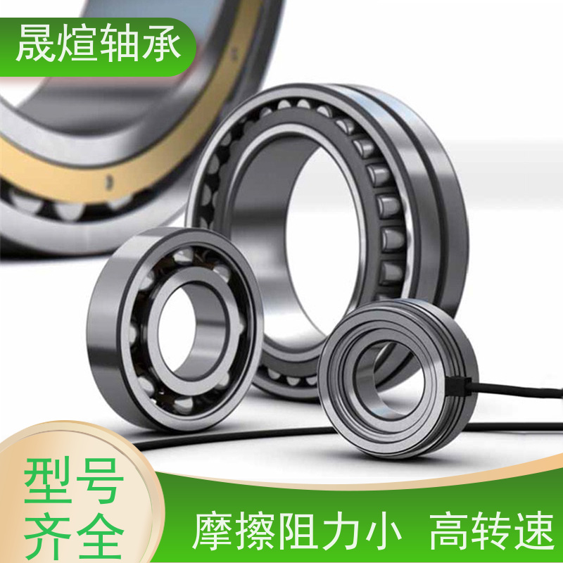 FAG 230/500CAM 进口轴承 品质优良 支持加工 传动效率高