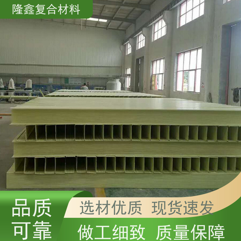 隆鑫 厂家供应 聚氨酯电缆桥架槽盒 结构牢固寿命长 按需定制