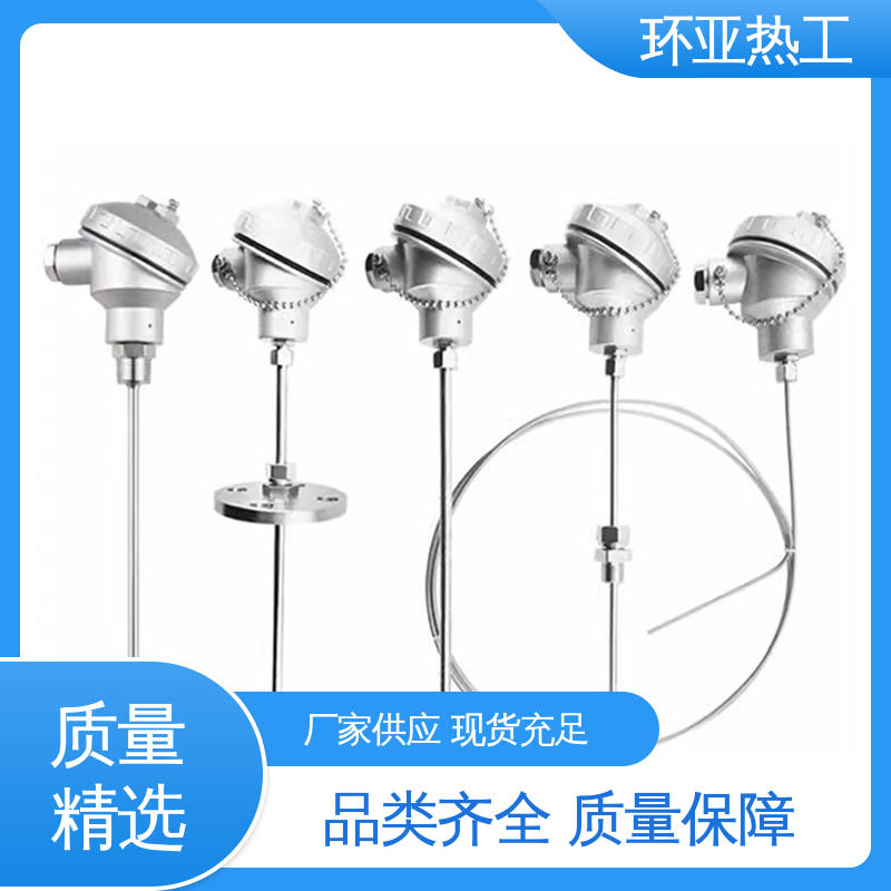 环亚 接插式 铠装热电偶温度传感器 防腐强酸碱 供应