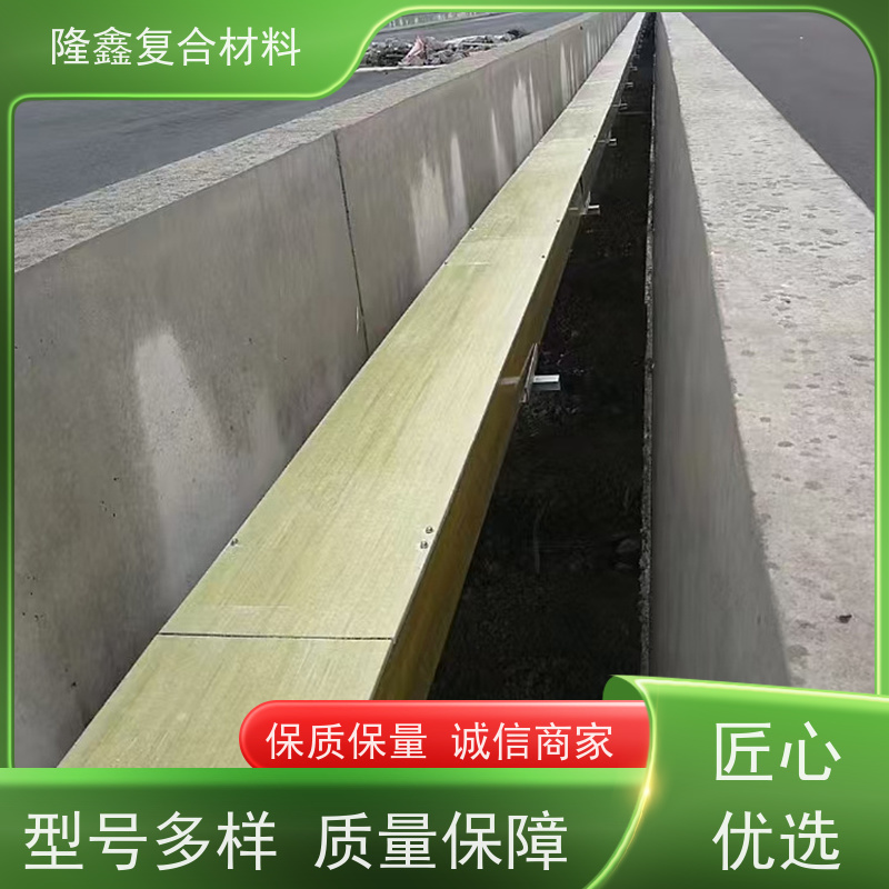 隆鑫 厂家供应 高速桥梁隧道电线保护槽盒 抗压能力强耐用 规格齐全