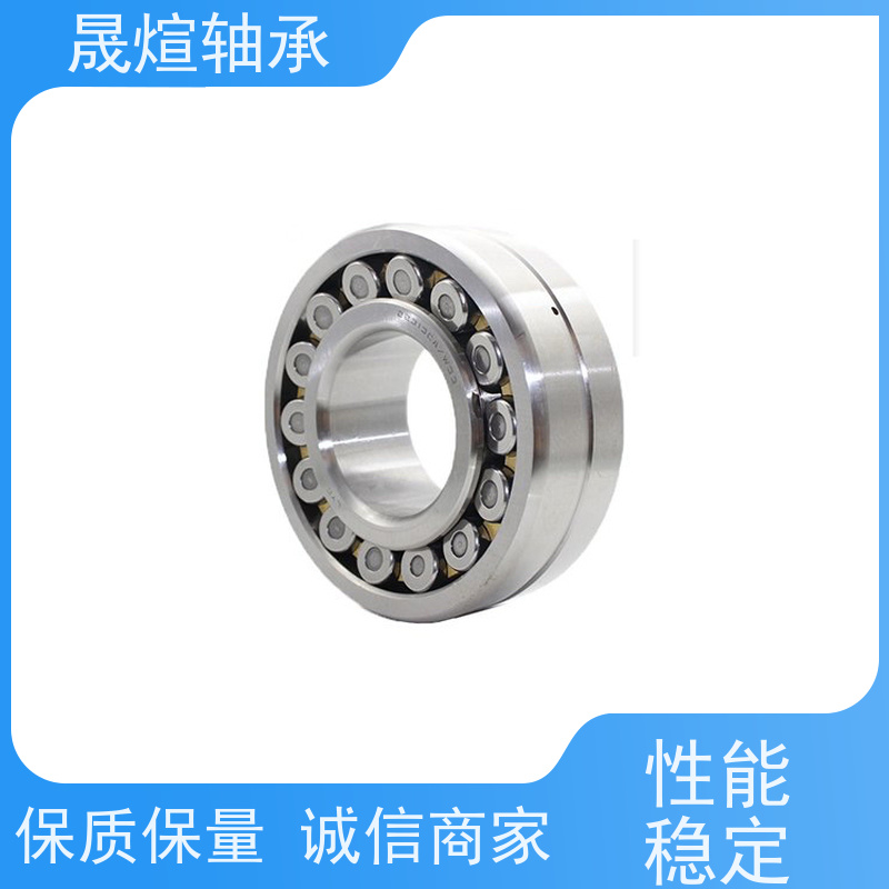  23120ES.TVPB.C3 进口INA轴承 允许径向位移 负荷能力大