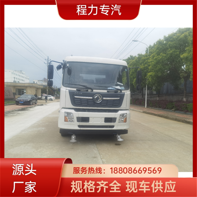 新款东风华神T1 三轮电动洒水车 前四后八 全方位冲洗 车型品类齐全