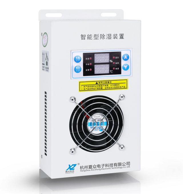开关柜智能除湿装置 开关柜智能除湿器;智能除湿装置