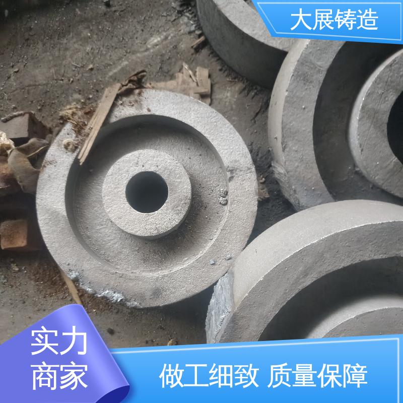 树脂砂工艺 各种机械零部件 HT250球磨机端盖 球铁铸配件 大展供应