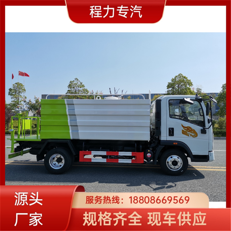 新款东风华神T1 欧曼洒水车 侧喷绿化带浇灌 生产厂家 支持定制
