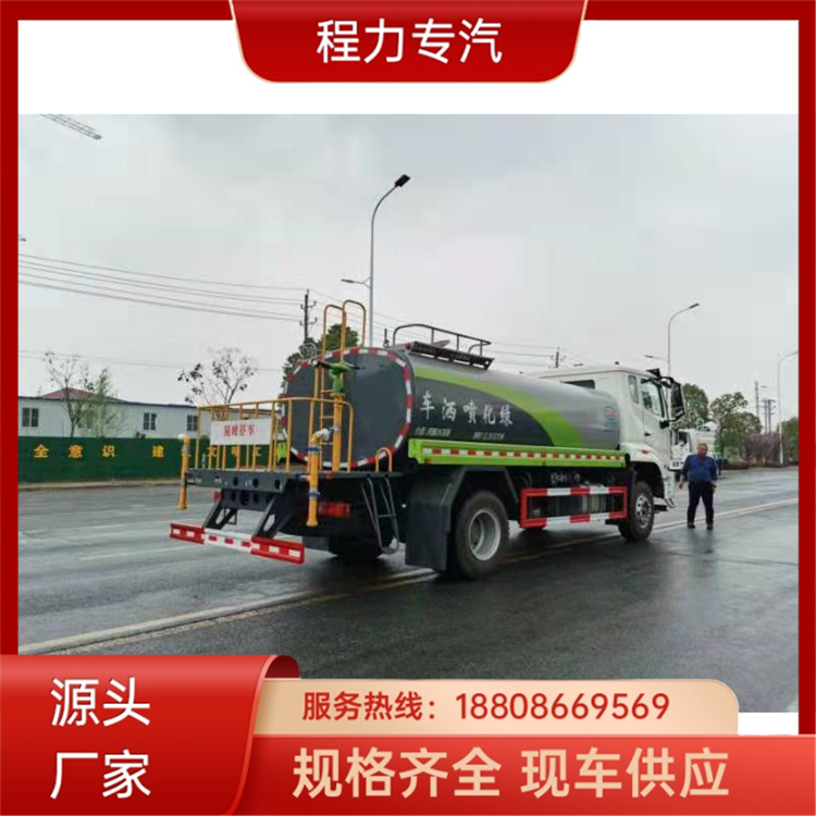 新款标准化工艺 扫路车洒水车 10m3绿化喷洒车 压力大 水量少