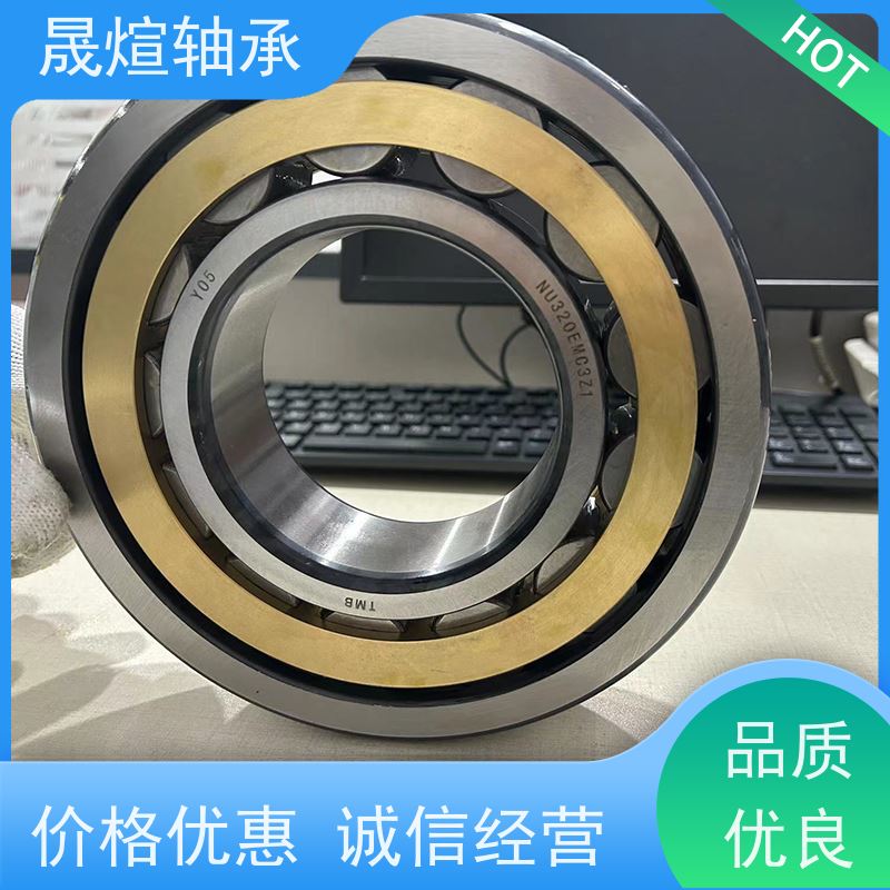 FAG 230/600BK.MB.C3 不锈钢轴承 结构形式多样 摩擦阻力小 转速高