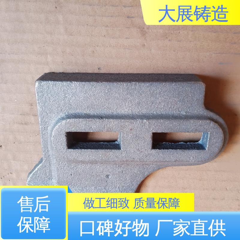 侧轮座 高耐磨性抗氧化铸件 各种机械零部件 大展供应