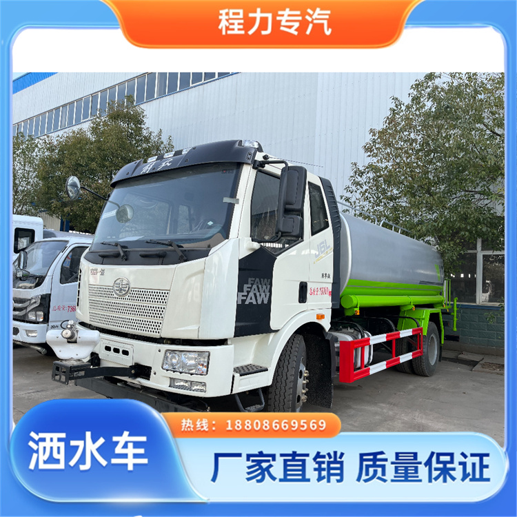 街道环卫喷洒车 喷雾洒水车 侧喷绿化带浇灌 压力大 水量少