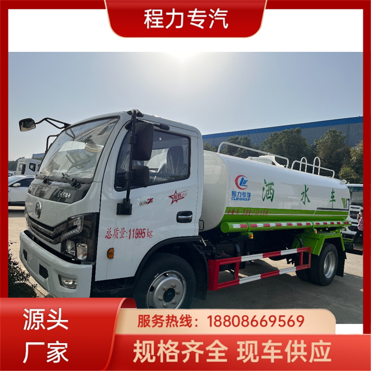 街道环卫喷洒车 吸粪车洒水车 前四后八 全方位冲洗 车型品类齐全