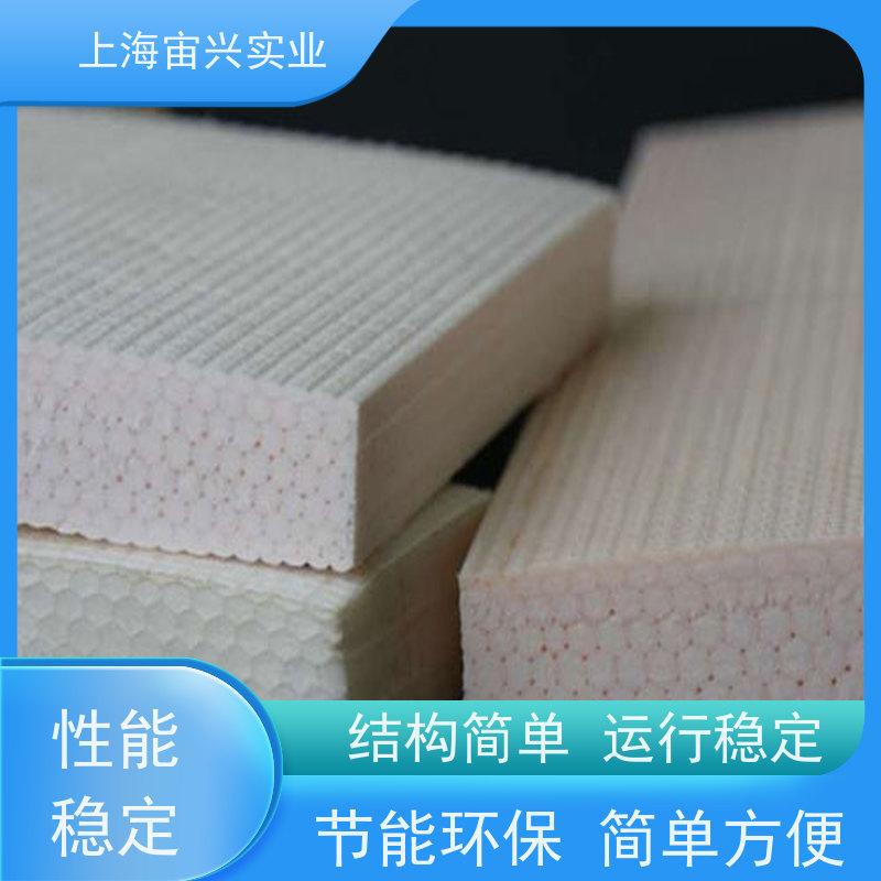 宙兴实业 超临界发泡挤出机 占地面积小 安装灵活 维修方便 在线接单