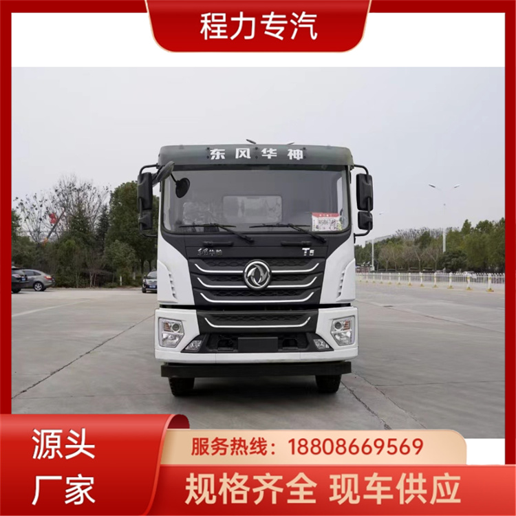 新款标准化工艺 8吨洒水车 10m3绿化喷洒车 压力大 水量少
