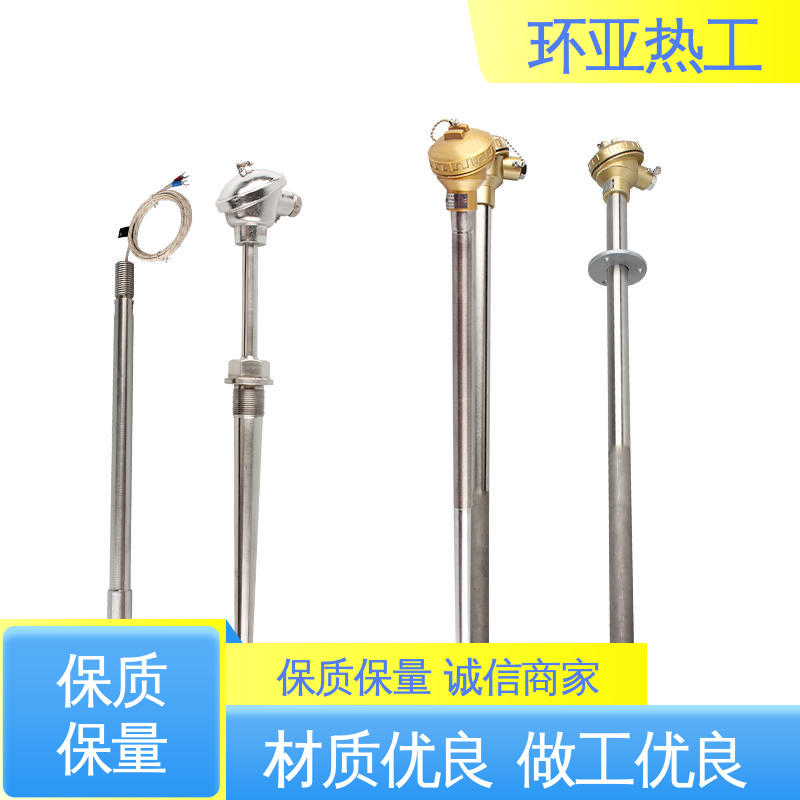 供应批发 钴基合金 K型高温耐磨热电偶 橡塑厂密炼机用 环亚