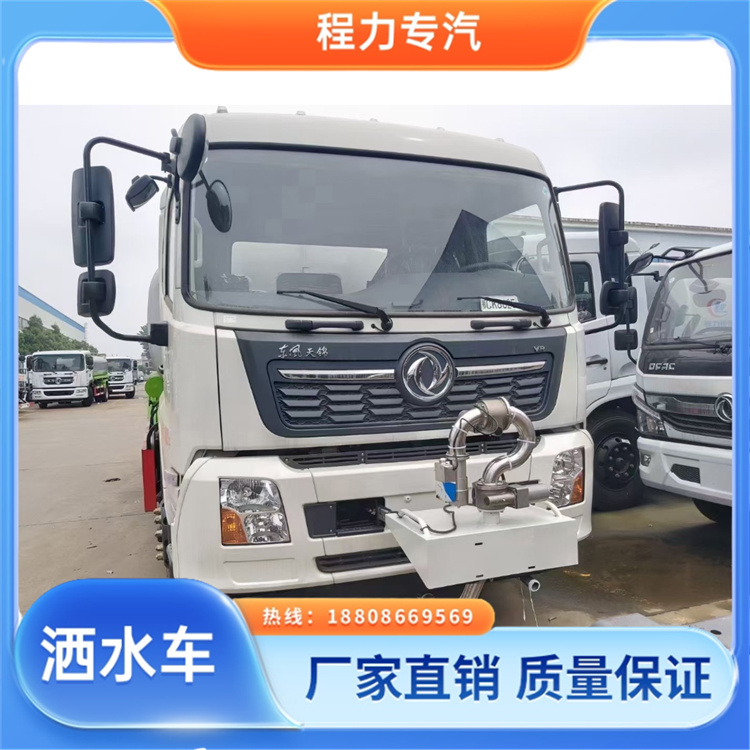 新款标准化工艺 公路洒水车 侧喷绿化带浇灌 车型品类齐全
