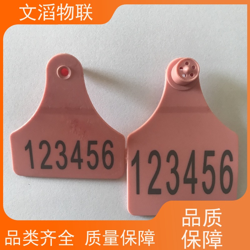 文滔 WT-PE01-1 rfid动物耳标钳子 源头工厂 品质有保障