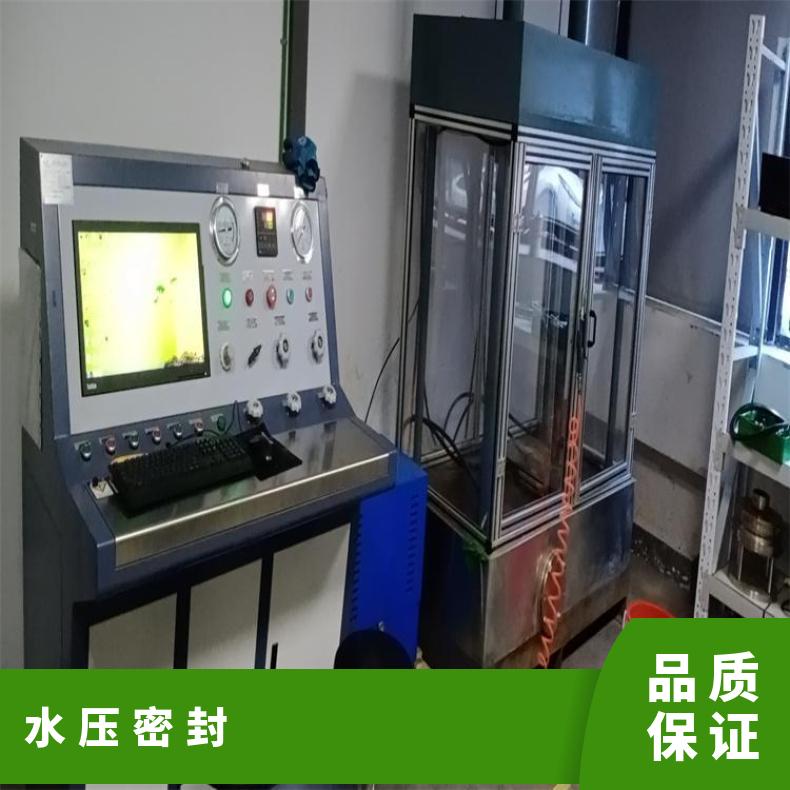 图7