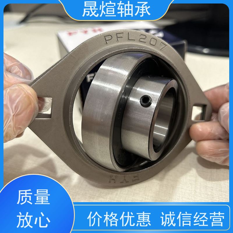 NSK UCF206 带座轴承 双重结构的密封装置 可用于交通工具领域