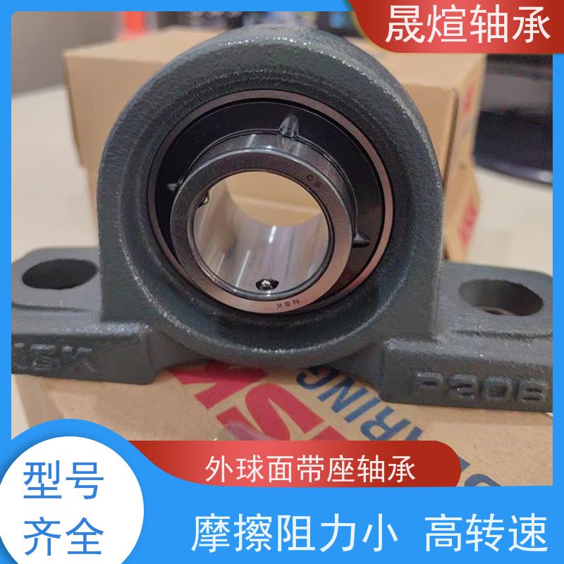 FAG SB207 不锈钢带座轴承 允许径向位移 型号系列齐全
