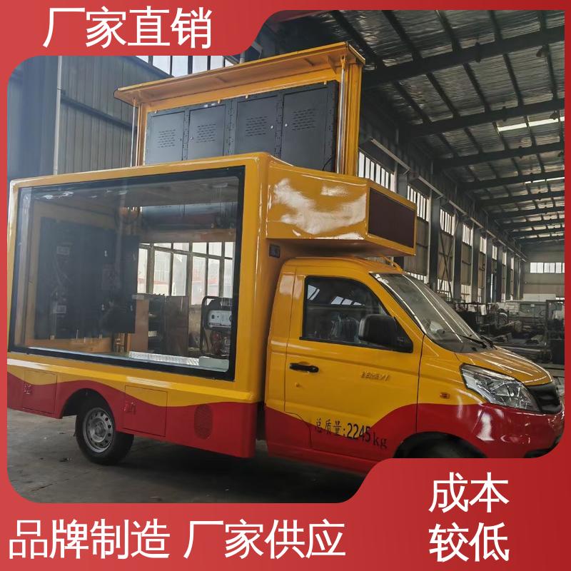 上期轻卡 高清户外显示屏 广告宣传车 舞台车 全国可上户