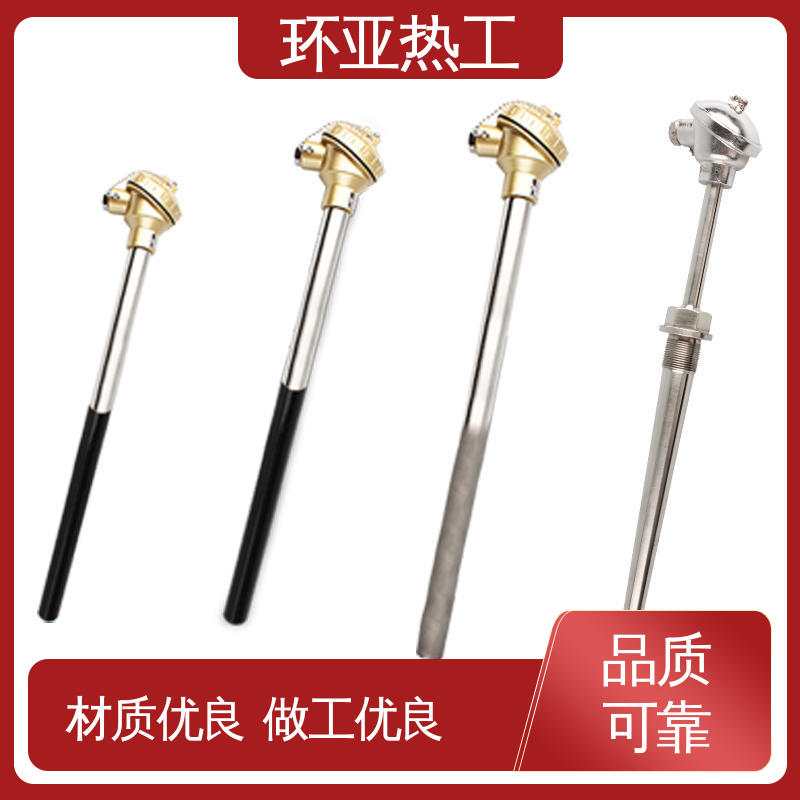WRNN-130型 供应批发 K型高温耐磨热电偶 热风炉专用 环亚