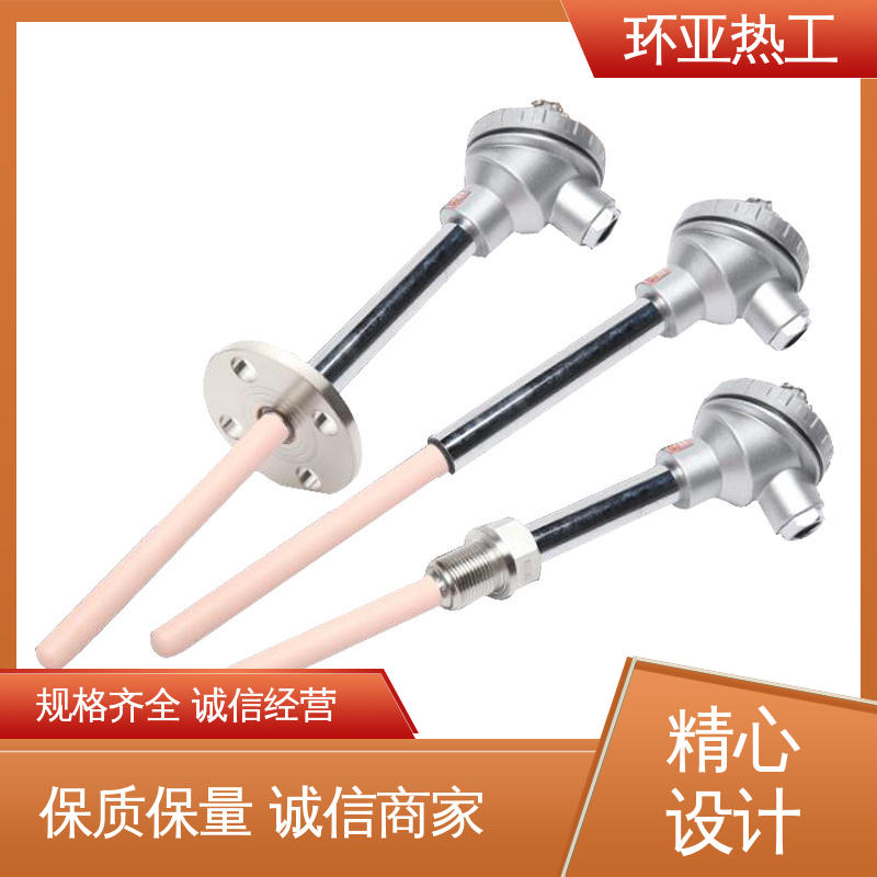 环亚 高温S型B型R型铂铑热电偶 供应 不锈钢管 铜水测温