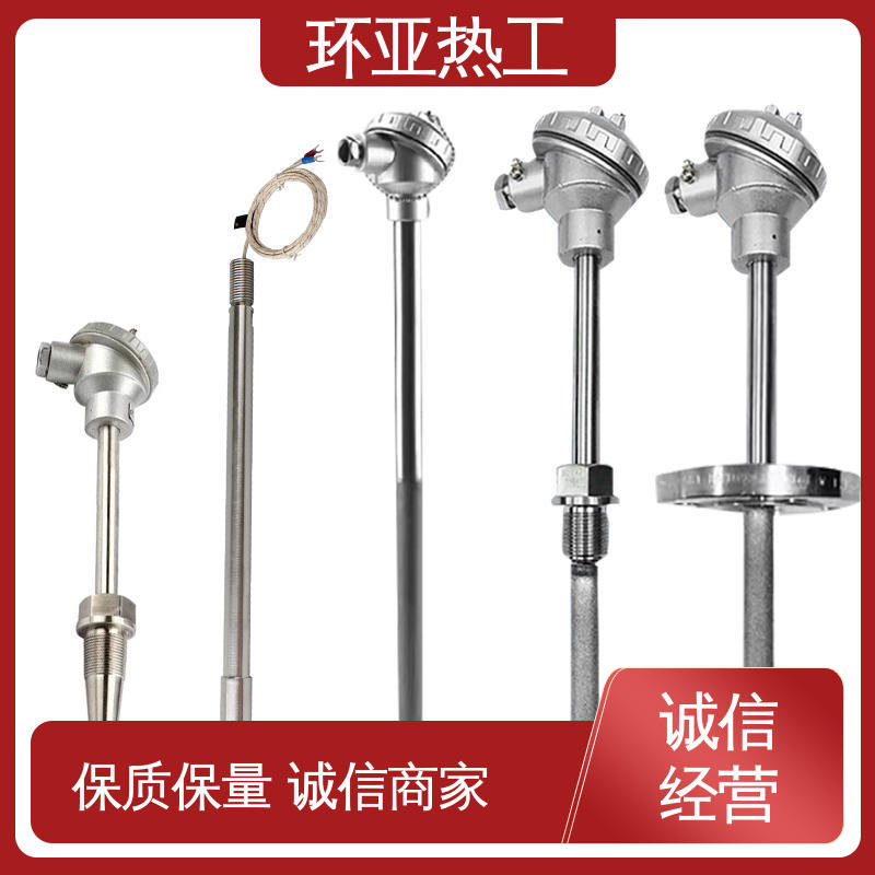 环亚 钨钴合金 K型高温耐磨热电偶 采购 垃圾焚烧炉专用