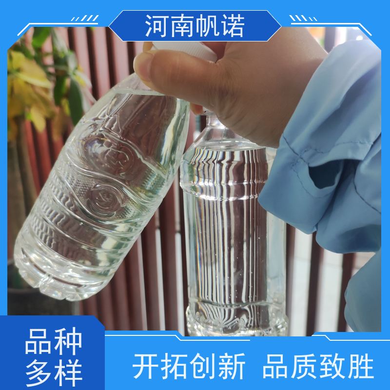 帆诺净水 含量标准 供应 酸度调节剂 副产乙酸钠